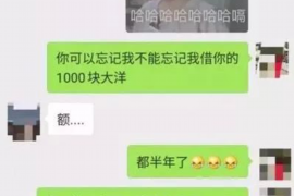 洪洞融资清欠服务